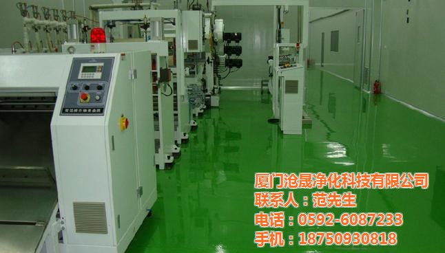 滄晟防靜電廠家 防靜電油漆運(yùn)用領(lǐng)域有哪些？